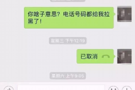 拒不履行的老赖要被拘留多久